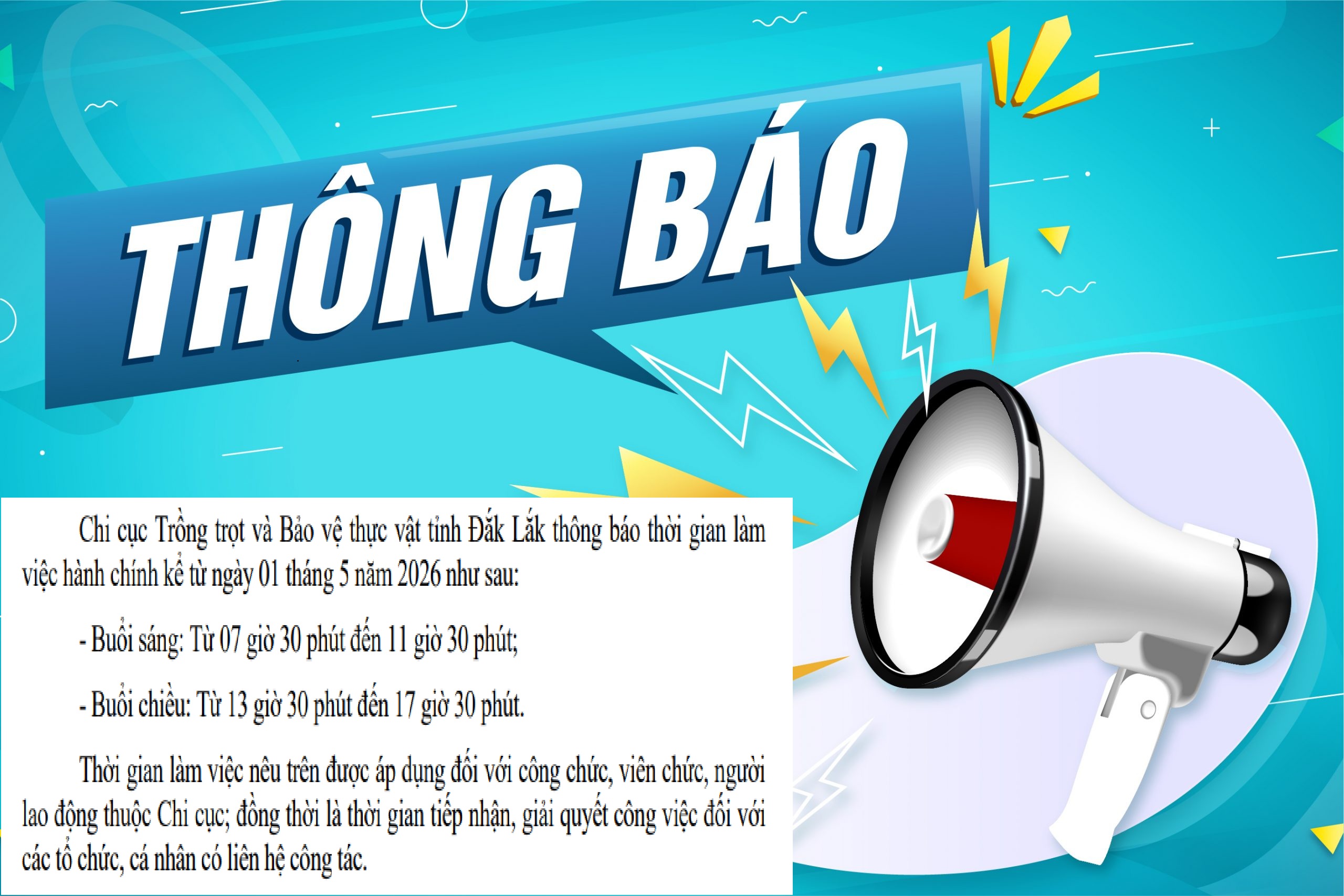 Thi trắc nghiệm Chuyển đổi số 2026